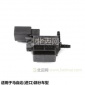 【兩鼎兩】 馬自達(dá)(進(jìn)口) 可變進(jìn)氣電磁閥 (LF1518741V)