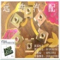 廠家供應(yīng)汽車(chē)卡扣 螺母鐵片 固定卡片 裝飾固定鐵片 通用金屬鐵片