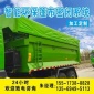 自卸車加蓋 渣土車加蓋 渣土車自動篷布 定做 批發零售