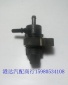 奔馳碳罐電子閥C180 C200 E200 E260 E300 E400